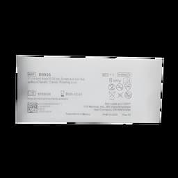 https://usmed-media.usamedpremium.com/public/assets/Catalog/Images/USAMP-62888911_2.webp