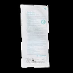 https://usmed-media.usamedpremium.com/public/assets/Catalog/Images/USAMP-95429603_2.webp